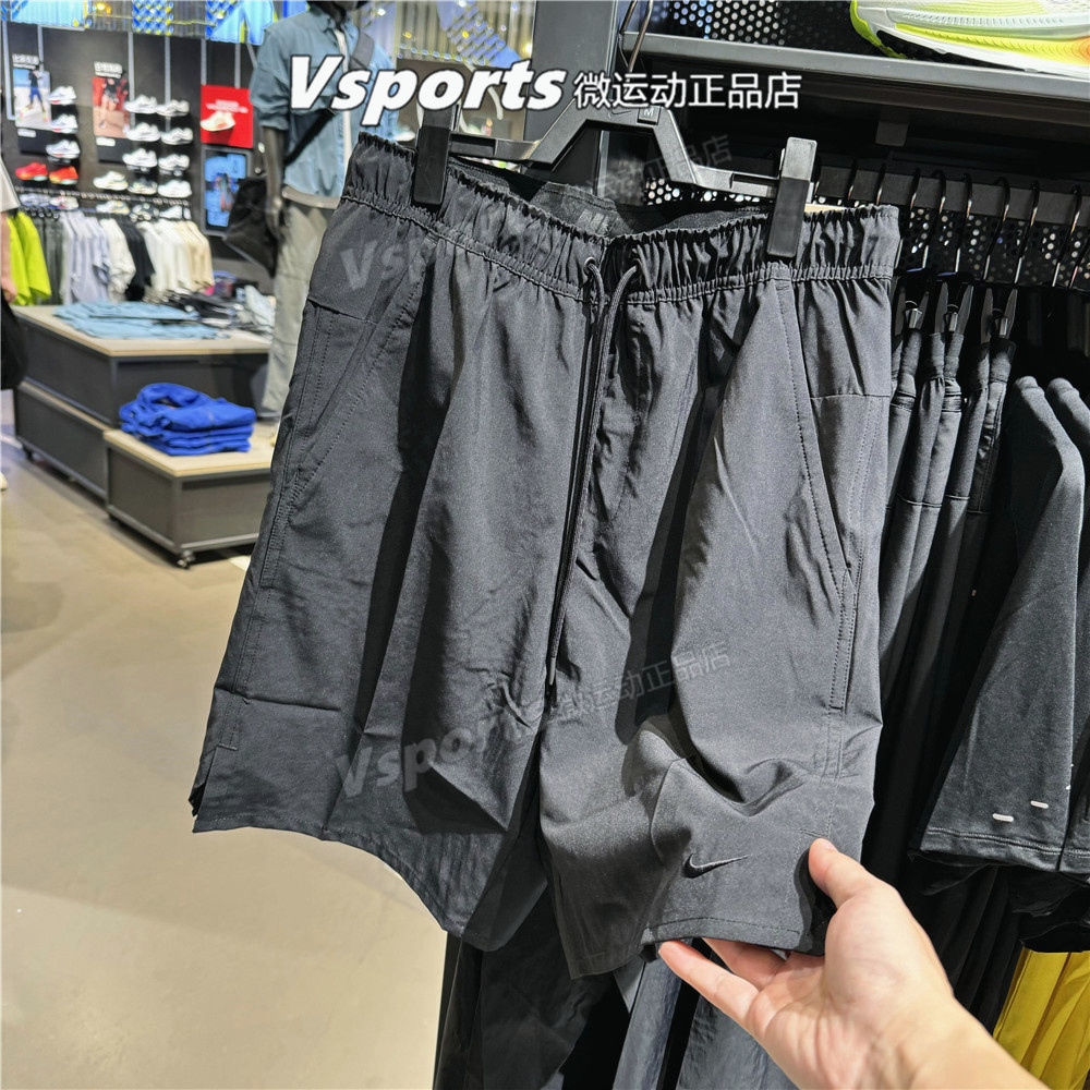 Nike耐克短裤男子2025新款运动跑步速干五分裤DV9331-010-493-251
