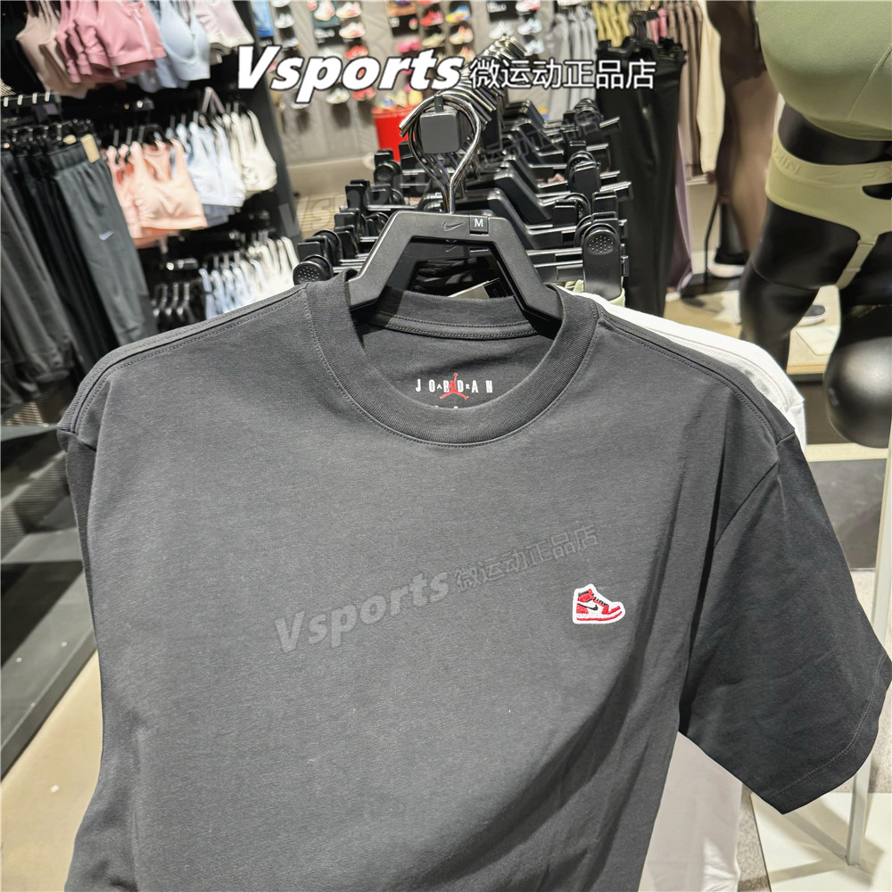 正品JORDAN耐克短袖男半袖2025运动篮球宽松t恤FN5983 HJ2327-010