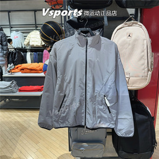 095 篮球运动训练防风夹克IF1878 JORDAN耐克外套男2026春秋季 新款