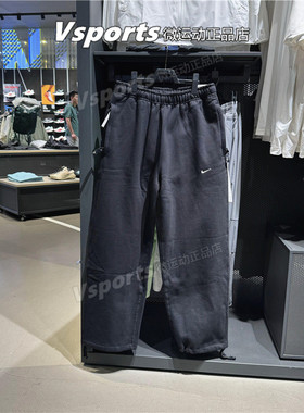耐克裤子男加绒2025秋冬新款运动休闲宽松长裤 HV1091 FN3343-010