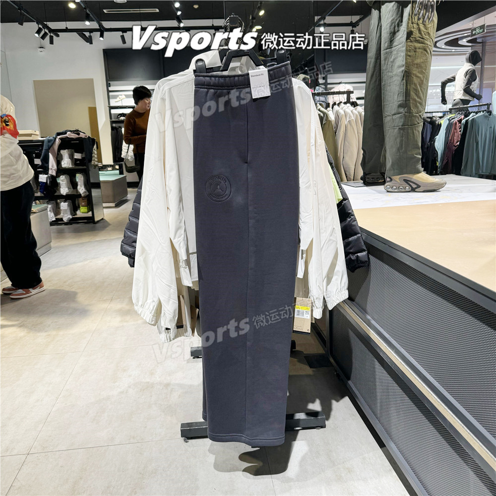 正品JORDAN耐克运动长裤男2025冬新款加绒保暖卫裤裤子HV3429-060
