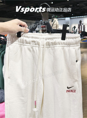 专柜正品耐克裤子女2026新年CNY套装运动针织宽松长裤 IQ3829-133