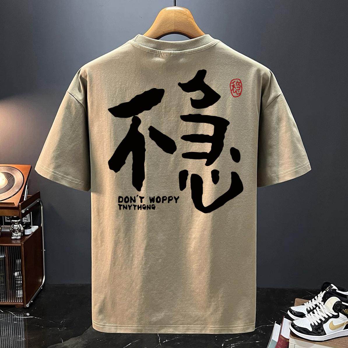 奥特莱斯~外贸尾货专柜折扣复古潮流新款纯棉印花短袖t恤男装痞帅