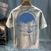 T恤2026夏季 短袖 百搭休闲潮流上衣服潮 专柜清仓捡漏男士 奥特莱斯