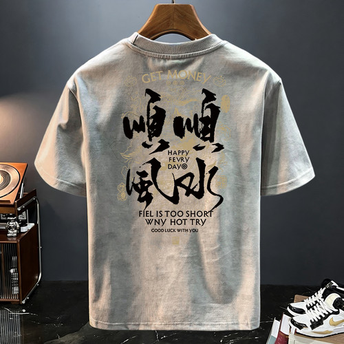 奥特莱斯~外贸品牌折扣清仓复古休闲运动印花短袖t恤夏季男装上衣