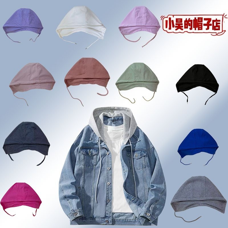 单买可拆卸纽扣羽绒服帽加厚加大新款潮可拆卸假领子连帽卫衣帽子