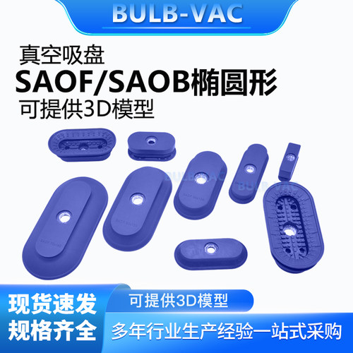 BLC36BLC38BLC41BLC43BLC43BLC43