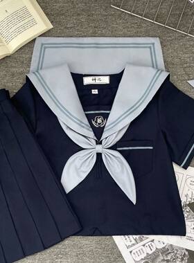 【小岚空】神北 原创 jk制服绀二本水手服学院风日系校供感校服女
