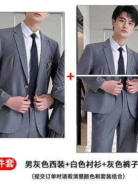 学院风西装套装男女款春秋JK制服班服学生演出毕业校服教师工作服