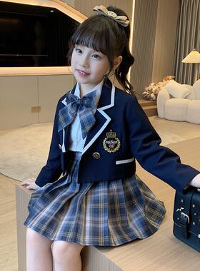 女童学院风套装春装2026新款中大童西装外套衬衫百褶裙儿童JK制服