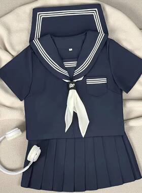 雾町社日系正版jk基础款水手服绀色三本套装中长裙百搭学院风制服
