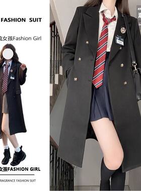 学院风大衣女秋冬季小个子jk长款黑色风衣新年战袍学院风毛呢外套