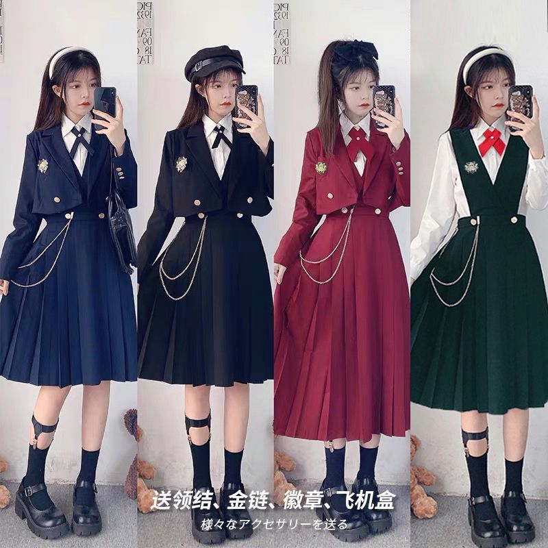 西装外套原创JK制服刺绣女正版日系护奶裙学生班服学院风套装秋冬