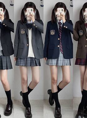 空栗鼠丸jk西装外套两粒扣日系原创正版校供学院风学生秋冬西服女