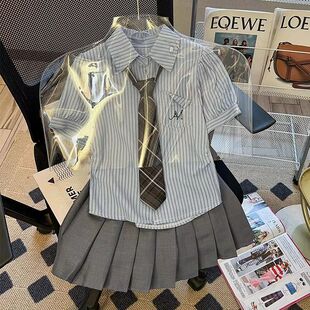 女童学院风套装2026新款夏装中大童JK制服条纹衬衫及百褶裙两件套