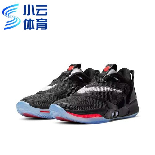 耐克AdaptBB2.0GC篮球鞋男
