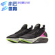 CZ6803 001 耐克Nike Max黑粉绿男女休闲运动跑步鞋 Adapt Auto