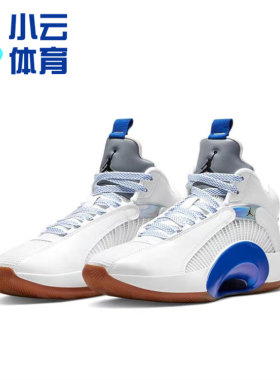AIRJORDANAJ35乔35白蓝
