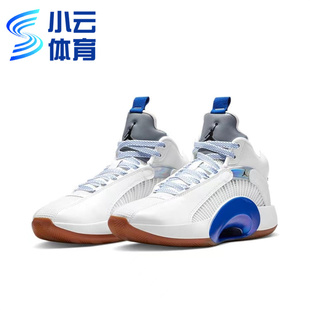 AIR JORDAN XXXV AJ35乔35白蓝实战男子篮球鞋CZ5657-100