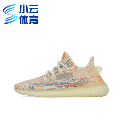 阿迪达斯男子跑步鞋椰子350