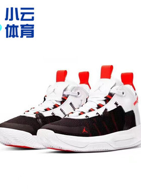JordanAJ34简版男女实战篮球鞋