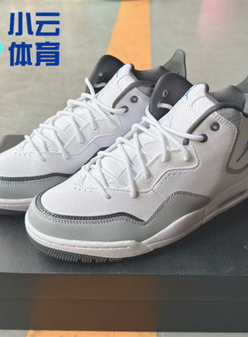 篮球鞋NikeJordanCourtside23