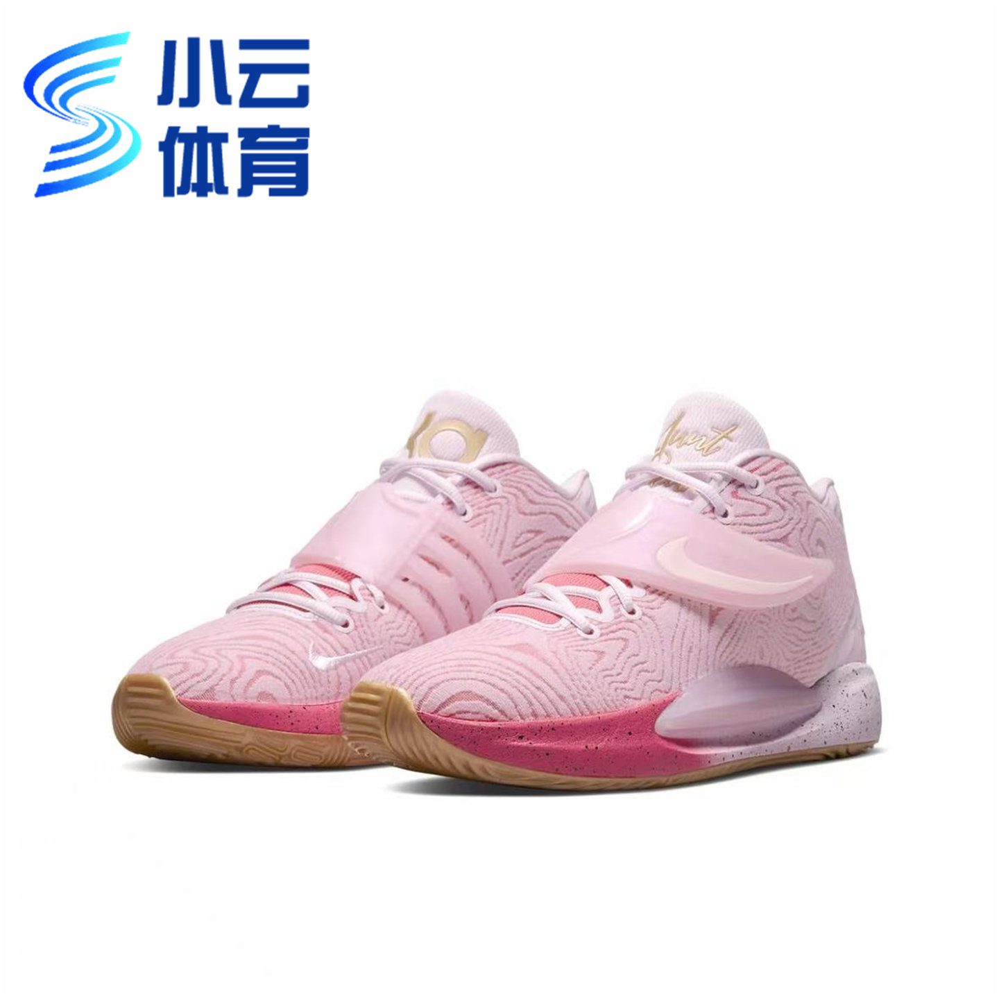 耐克Nike Zoom KD14杜兰特14代扎染男子实战篮球鞋CZ0170-400