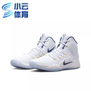 151 耐克Hyperdunk Low HD2018高帮米蓝男子实战气垫篮球鞋 DZ2775