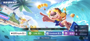 博雅德州扑克app游戏币100万繁体中文