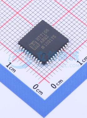 HT7106ARQZ44 LQFP-44(10x10) 转换器/电平移位器 全新原装 元器