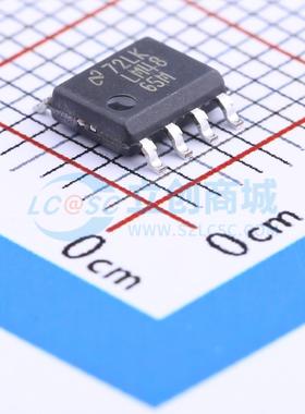LM4865MX/NOPB SOIC-8 音频功率放大器TI (德州仪器) 全新原装 BO