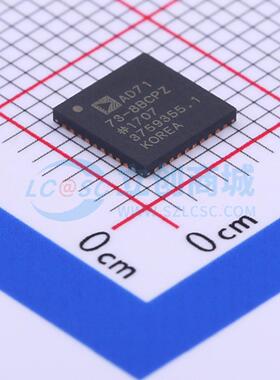 AD7173-8BCPZ-RL LFCSP-40(6x6) 模数转换芯片ADC 全新进口原装