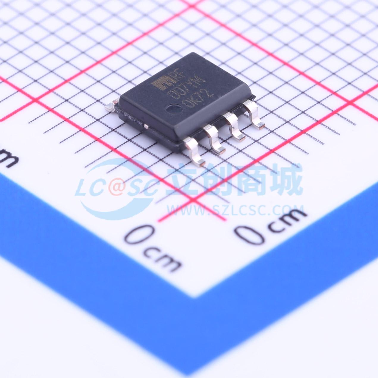 MICRF007YM SOIC-8 无线收发芯片 全新原装 元器件BOM配单