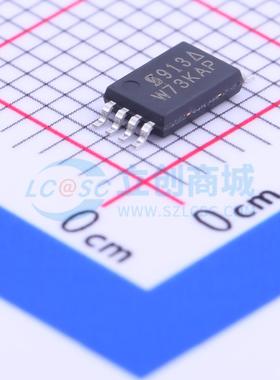 SI6913DQ-T1-GE3 TSSOP-8 场效应管(MOSFET) VISHAY全新原装 元器