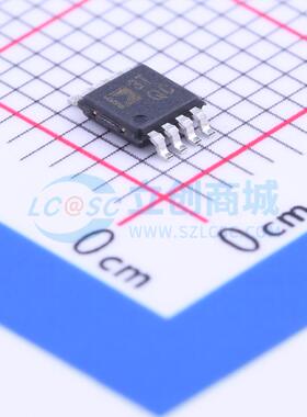 ADP124ARHZ-2.5-R7 MSOP-8-EP 线性稳压器(LDO) 全新进口原装 元