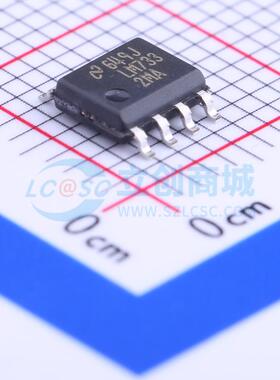 LM7332MAX/NOPB SOIC-8 运算放大器TI (德州仪器) 全新原装 BOM配