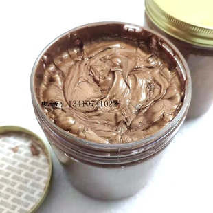 日东波峰焊链条润滑油耐高温润滑脂波峰焊黄油金色润滑脂