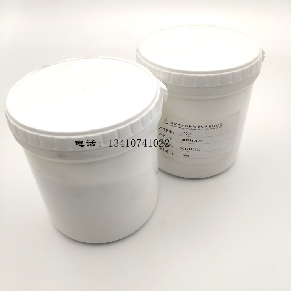 劲拓波峰焊高温链条油润滑油jt6002a博达特种润滑油