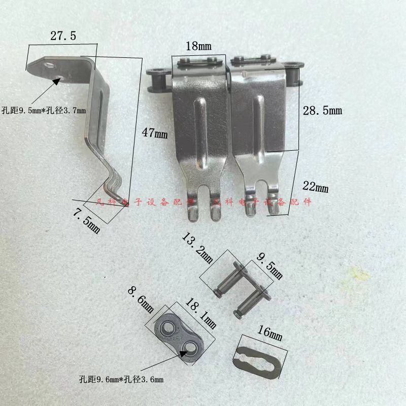 波峰焊钛爪爪片全新链爪