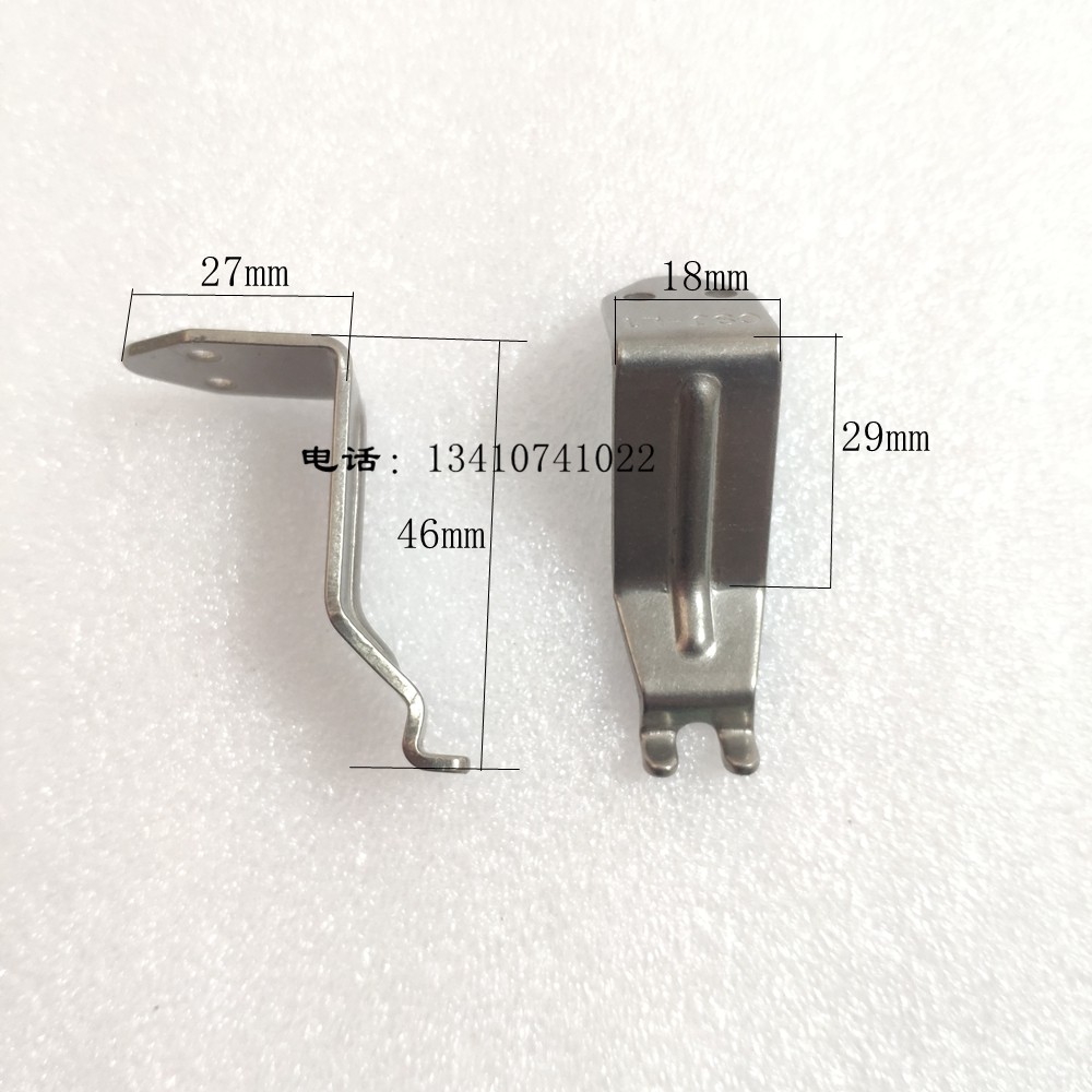 广晟德波峰焊钛爪gsd波峰机链爪爪片广晟德波峰焊加厚钛爪l型链爪