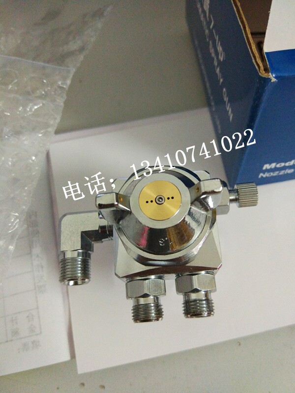 台湾漆宝7-up喷头波峰焊喷头波峰焊机喷嘴