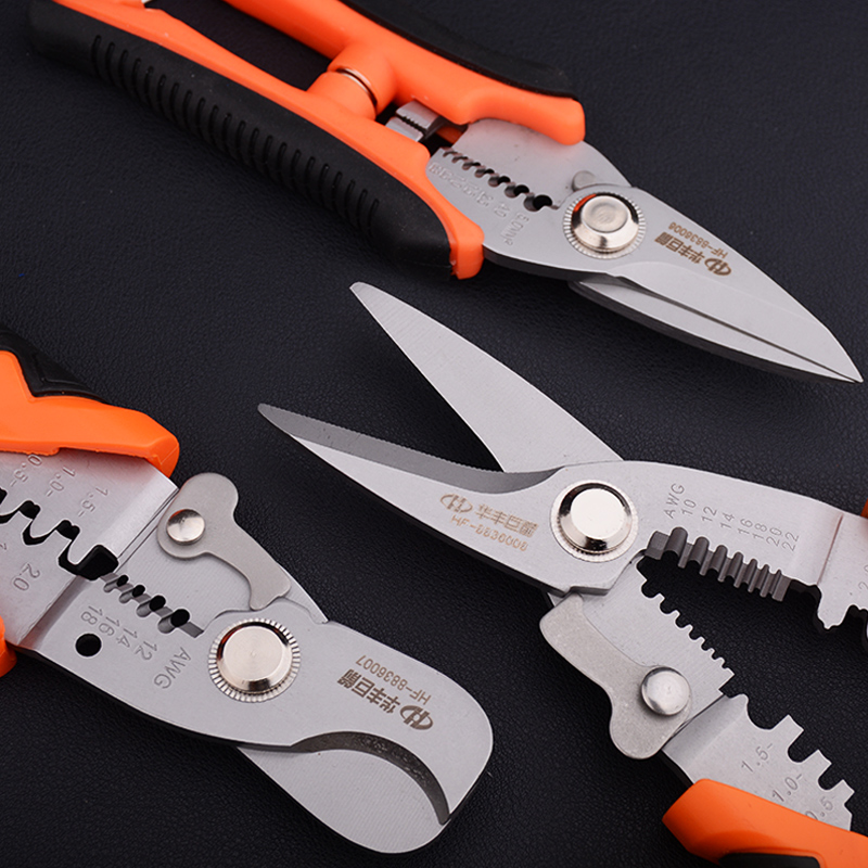 华丰巨箭多功能7寸剪子剥线钳