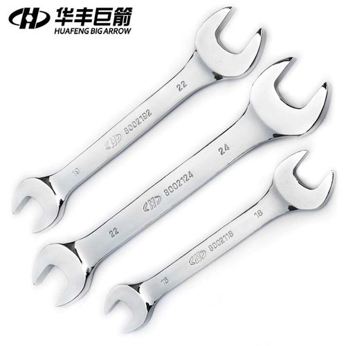 华丰巨箭16-18固定开口扳手