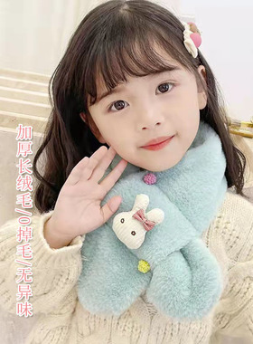 儿童围巾男童冬季保暖女童绿色兔毛绒粉色卡通宝宝毛茸茸围脖小童