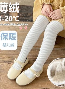 儿童宝宝打底袜连脚裤袜薄绒黑色女童春秋洋气打底裤小童加绒秋冬