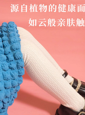 女童裤袜春秋款黑色儿童春款打底袜女宝学院风大童胖宝宝麻花连脚