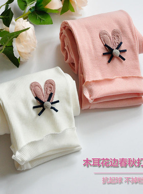 儿童打底裤女童春款薄韩版宝宝弹力黑色小孩裤子九分外穿长裤新款