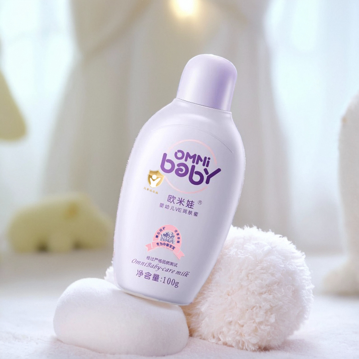 欧米娃婴幼儿VE润肤蜜100g