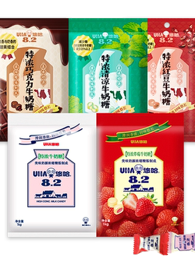 悠哈喜糖特浓普超酷露露量贩装