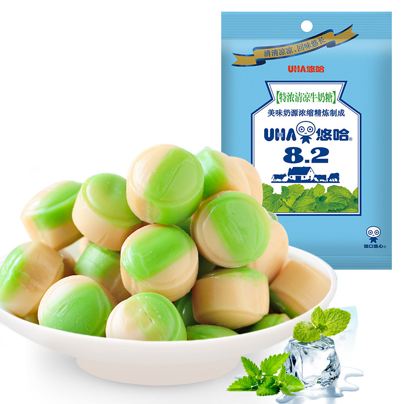 UHA悠哈旗舰店 结婚婚庆喜糖 特浓清凉牛奶糖 袋装120g|msdalam kategori makanan ringan/Nuts/Specialty, Gula-gula dan makanan ringan/Jelly/Pudding, gula-gula - dari Buy2taobao.com untuk memberikan perkhidmatan ejen Taobao profesional membeli